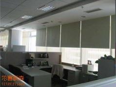 Eco-friendly polyester office roller curtain